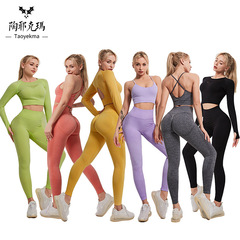 Amazon Cross-border fitness sports yoga pants high-waist butt-lifting tight fitness set Western seamless yoga wear set