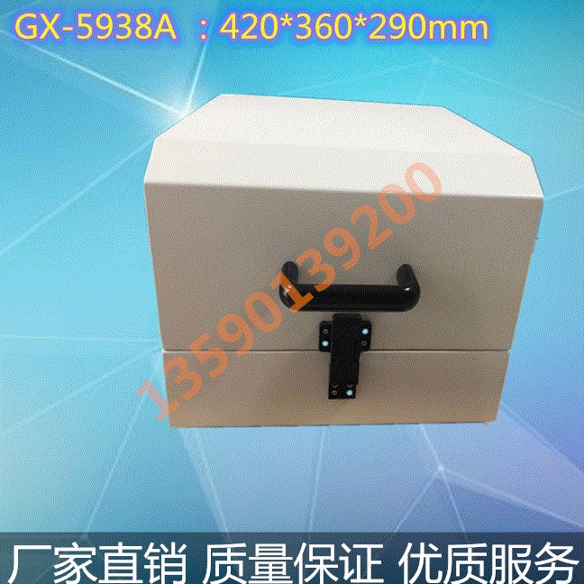 Gxiong 屏蔽箱GX-5938A RF WIFI 蓝牙模块屏蔽箱 选购220V AC接口