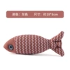 Mint, red, 19cm