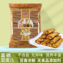 ���Ґ۸����㹽���������C���ʳ�Ķ�ʩ����Ƥ�ֹ�����o�}������