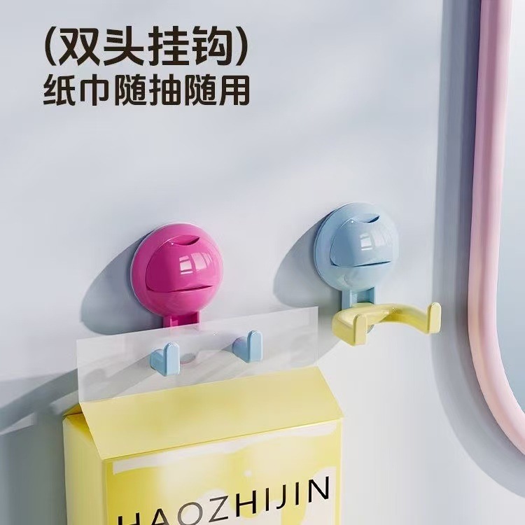 多巴胺双头吸盘挂钩免打孔强力承重粘钩厨房浴室挂洗脸巾卫生抽纸|undefined
