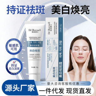 ���������������˪��Ч���������wɫ���ư��������̝�ը��˪�S��