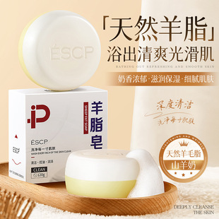 ���aƷ��ESCP��֬���坍����ϴĘϴ������ԡ���w�������̴���Fُ
