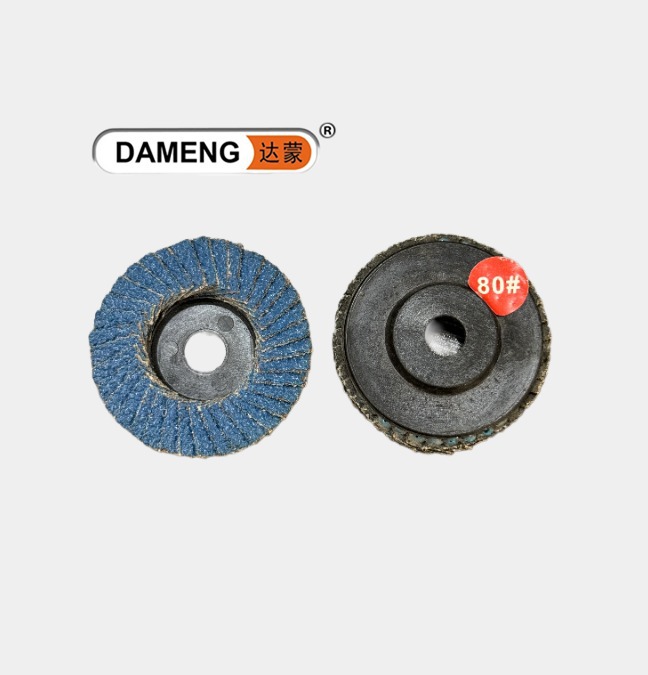 58*10mm 루버 80 메쉬 푸른 모래 플라스틱 커버