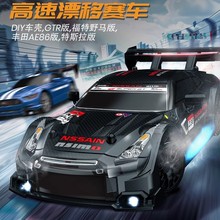 �羳��ͯRCƯ��܇1/20����к���߳��ِ܇Ư�ƌ��I����늄���܇