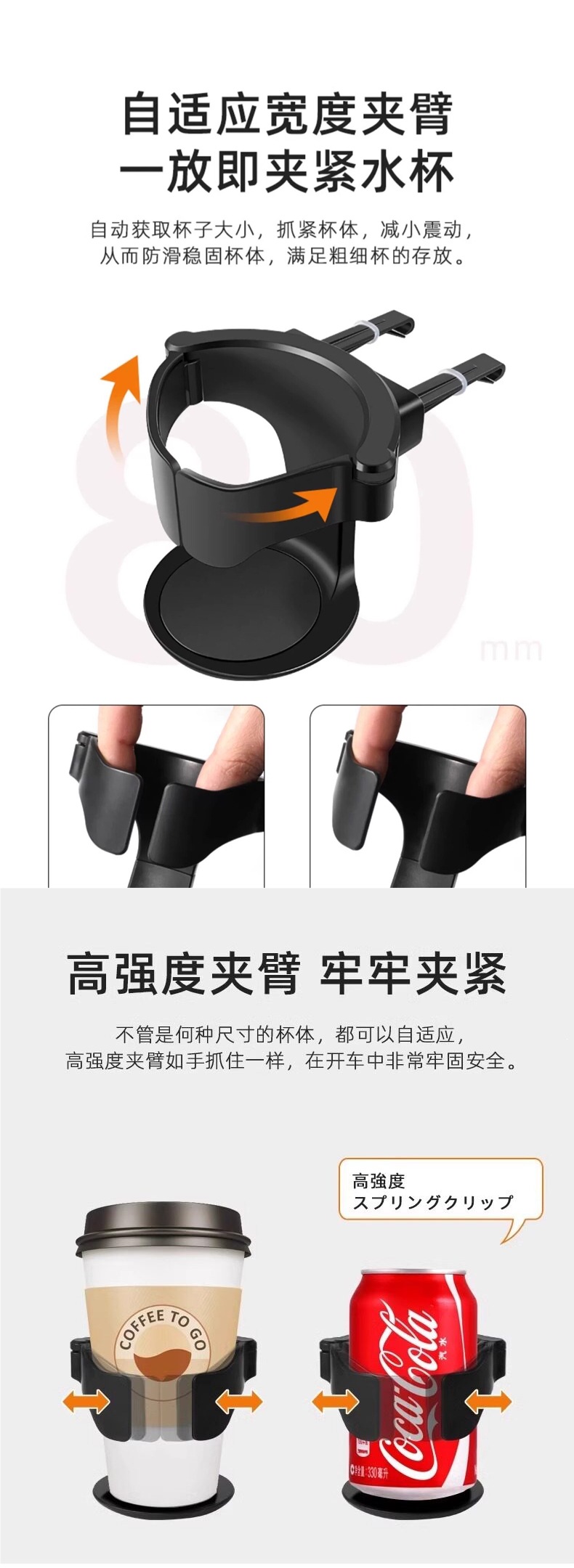 Car-mounted cup holder for milk tea and beverages, air conditioning vent ashtray holder