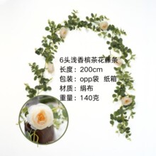 Sֱ 軨õ廨ȼ~YҾӔzӰbˇ