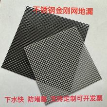 �l���g��©Ƭˮ��ˮ���wë�l������ˮ���^�V�W