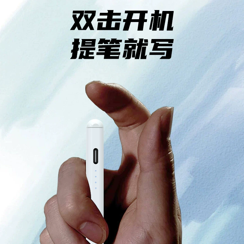 Huawei, Apple, совместимый планшетный мобильный телефон сенсорный экран Android