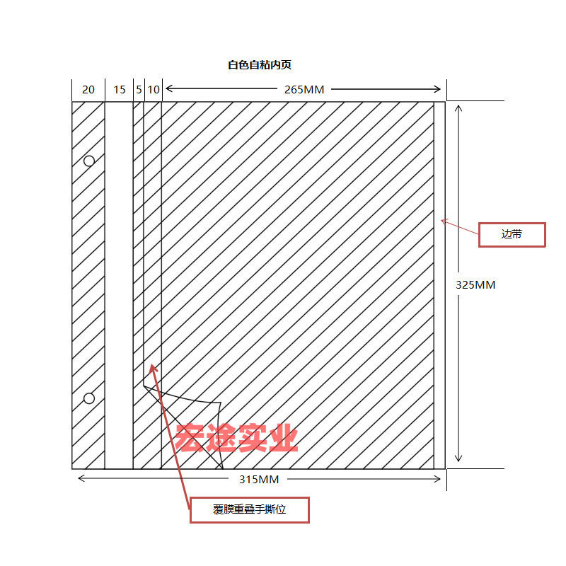 自粘覆膜相册自粘内页黑卡白卡DIY照片粘贴式影集内芯相册本卡纸|undefined