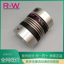 R+WSRWEK2/EK6/BK2/BK6/BK1/SK2/SK/MK/ES/SLȫS