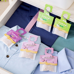 Lavender wardrobe sachet, long-lasting fragrance, room toilet deodorizing aromatic bedroom car wardrobe hanging small sachet