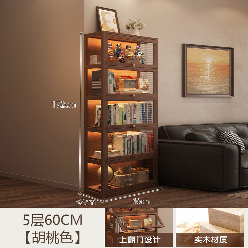 Стеллаж 3 уровня 60см черный орех