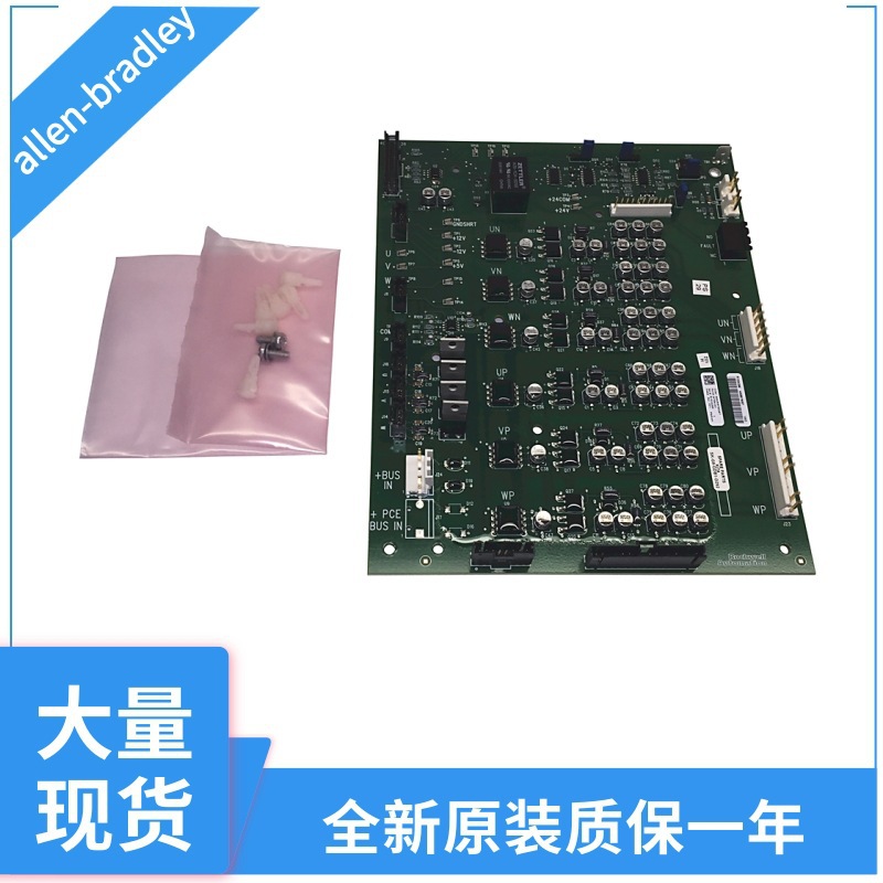 AB Power罗克韦尔变频器配件SK-R1-CVR1-F1 SK-R1-CVR1-F2