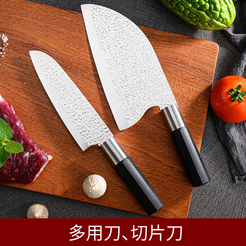 Cuchillo de cocina de acero inoxidable, cuchillo de cocina doméstico, cuchillo de corte de carne, cuchillo de forja de doble propósito para dormitorios