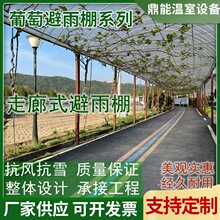 �S��ֱ�N���Ѻ������ȱ������䓹����ϱ�Ĥ���ҹǼ�䓽Y��ʩ��