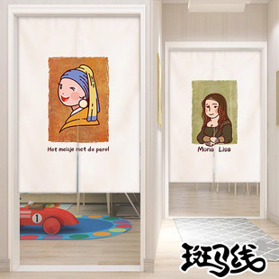 Ins Modern Door Curtain Toilet Cartoon Animation Curtain Cotton and Linen Curtain Home Decoration Kitchen Screen Partition