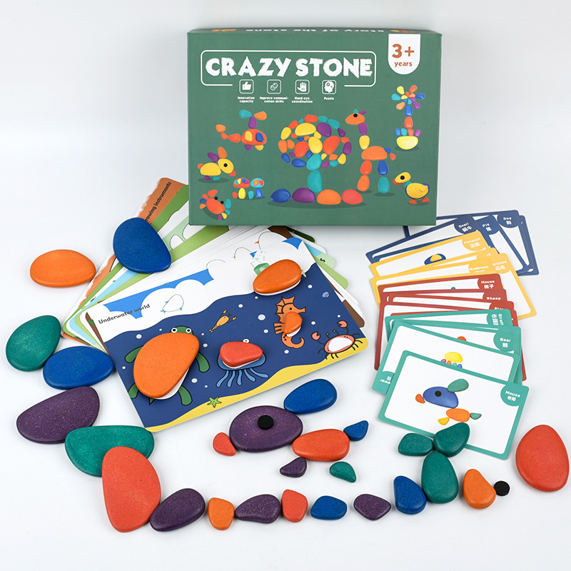Educación temprana para niños arco iris combinación de piedras nórdicas vientos multicolor diversión superposición ojo maestro coordinación juguetes de puzzle image 1