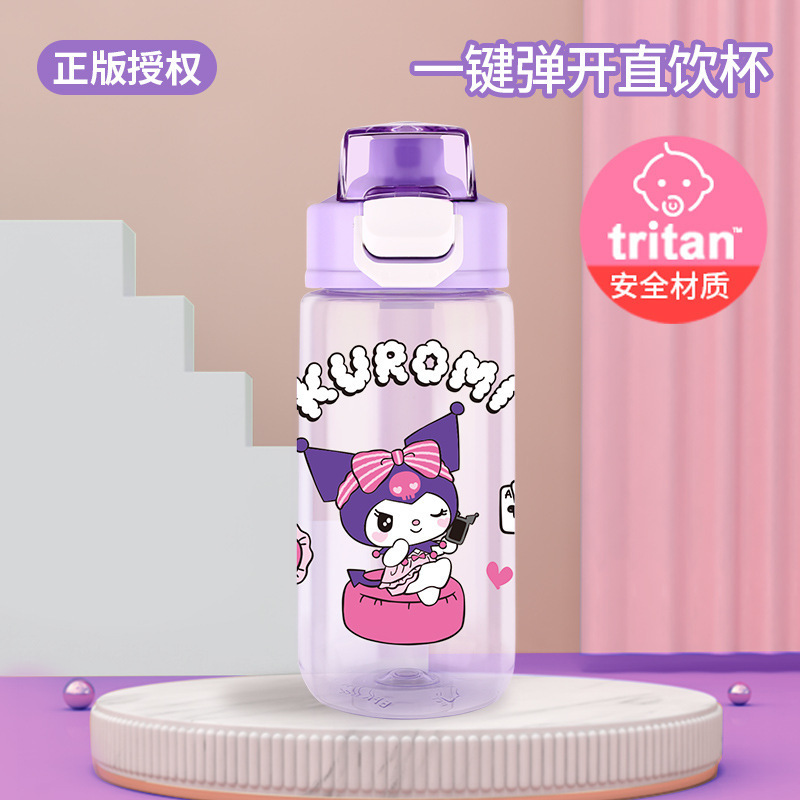 サンリオクロミ保温カップ2023新型コップ女子高颜値携帯保温ポット誕生日プレゼント|undefined