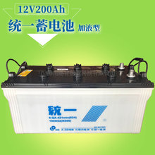 船用电池12V200ah加水蓄电池6-QA-421min 190H52 N200统一电瓶