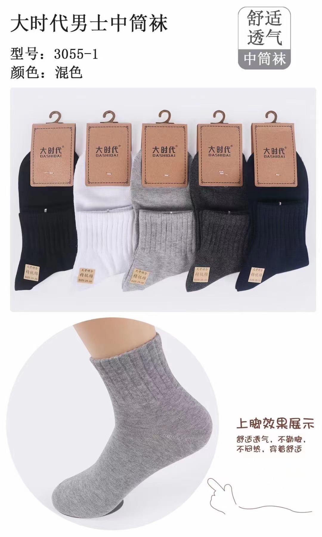 微信图片_20221008230718.jpg