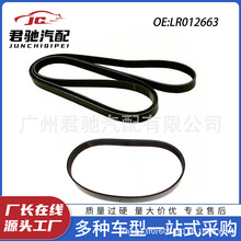 LR012663Ʒ|܇lәCƤ 6PK718 m·\Ӱ