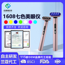 羳ɫx沿o݃x΢۲wĦAx