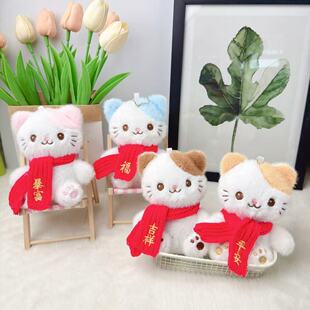 �¿�ȿɐۼt����؈�伪������ؔ؈ë�q���В��耳׿���ż�Y��