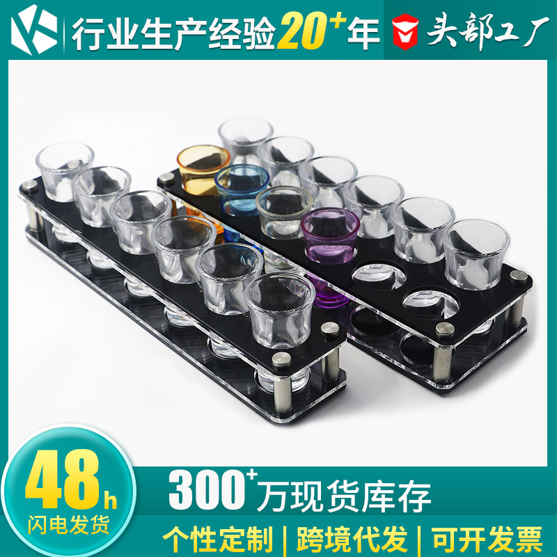 Sostenedor de taza de acrílico marco redondo bar KTV espíritus Marco de vidrio de la bala Copa redonda titular de copa de vino 6 agujeros/12 agujeros