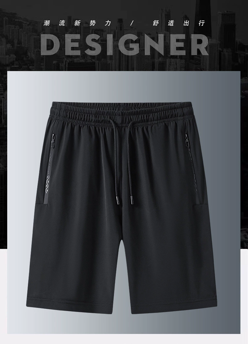 Летние основные рекомендации, мужские брюки большого размера, свободные, из ледяного шелка, нейлона, дышащие, высокоэластичные, быстросохнущие, мужские брюки с пятью точками