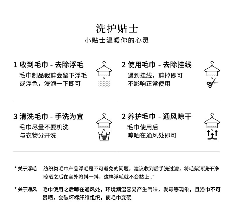 详情_12.jpg