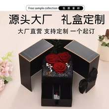 T3盒蝴蝶结双开门口红玫瑰花包装盒首饰项链精品盒包装礼盒空盒