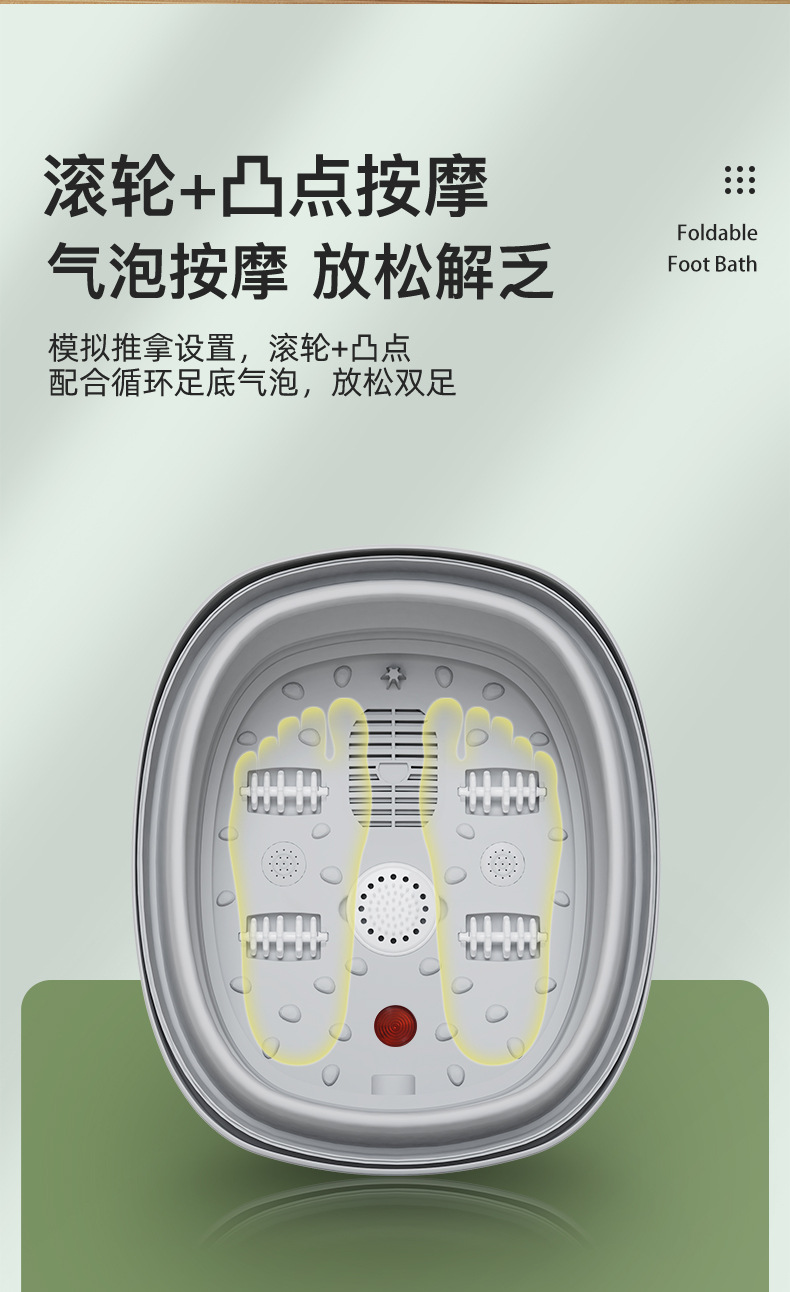 SL-FB1中文详情切片_08