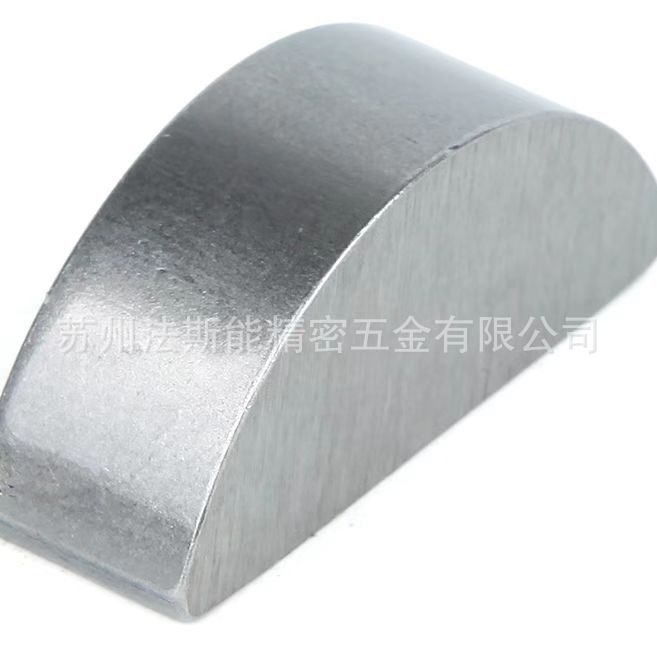 半圆键销月牙键c型圆键月亮型键销GB1099