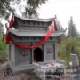 家庭山神量大定制神龛