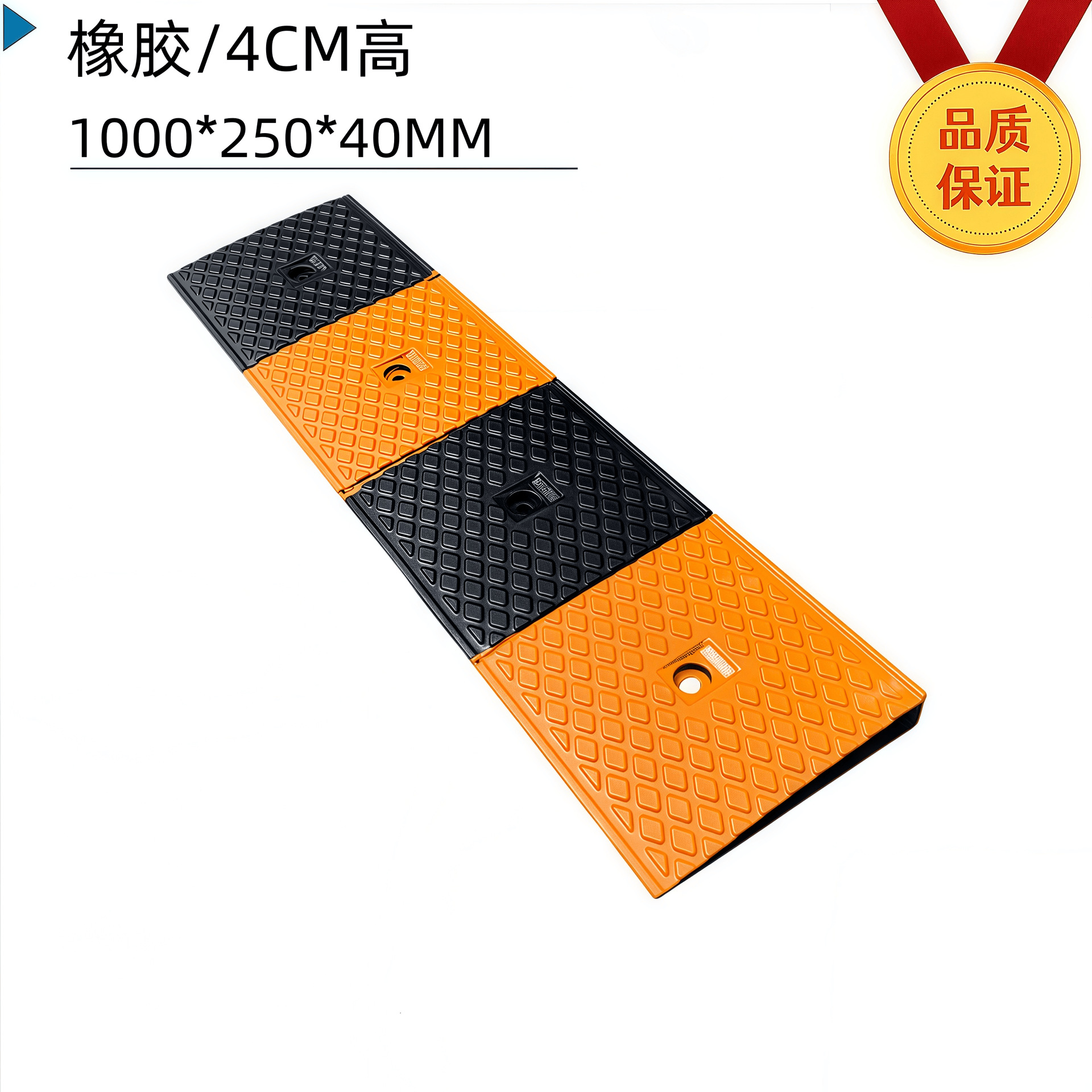 Placa de almohadilla de pendiente de escalón, umbral para el hogar, bloque de goma de la carretera, pendiente de la carretera, puerta de entrada, alfombra antideslizante de la escalera