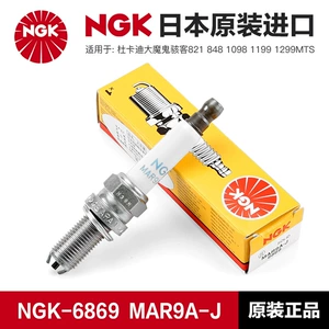 Ducati Big Devil Hacker 821 848 1098 1199 1299MTS NGK şam MAR9A-J