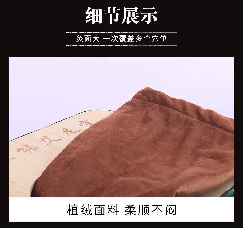Solid Wood Moxibustion Foot Box, Ai Zu Bao Foot Therapy Device for Warm Self-Care Routine detail image 11