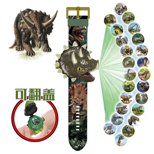 Children's Toy Cartoon Electronic Ultraman Watch 3-8 Years Old Toddler Primary School Boys and Girls Projection Luminous Watch