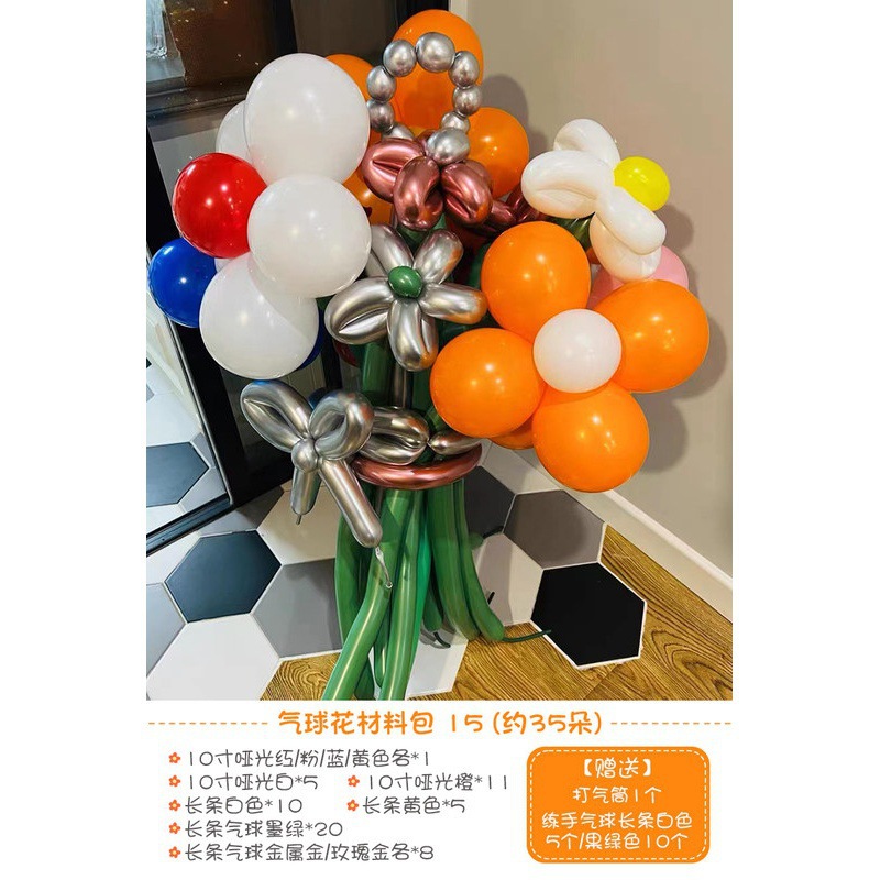 Flor de globo Día del maestro Decoración de globos Decoración Escena Atmósfera Accesorios fotográficos 1.8 Ramo largo Flores de bricolaje