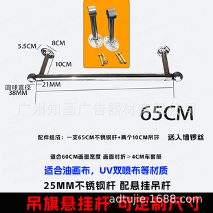 ���h��ᣗU���P��yɫ�V����U���S�U�p������D��25MMֱ������