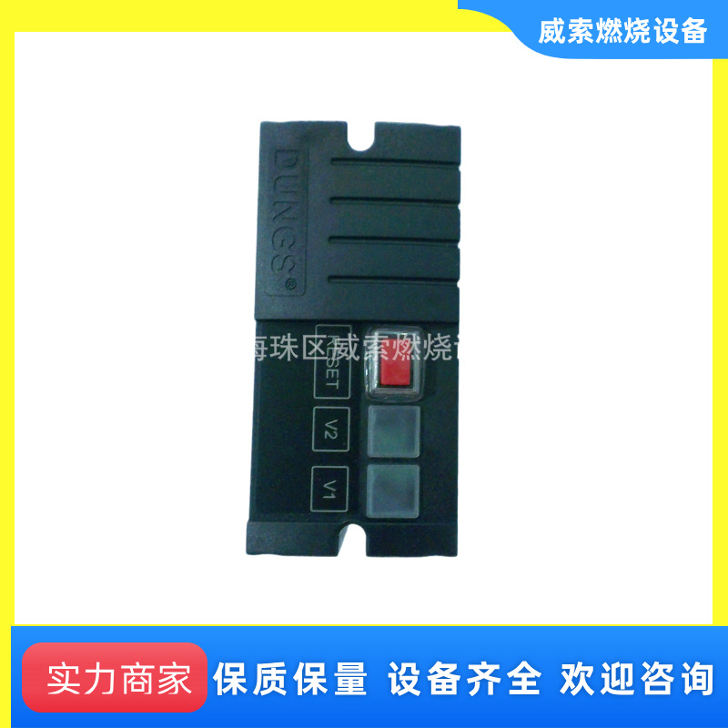 检漏装置 德国原装进口WEISHAUPT检漏仪W-DK3/01燃气燃烧器配件