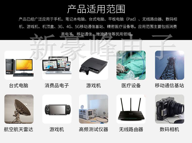 QQ图片20190109122202_副本