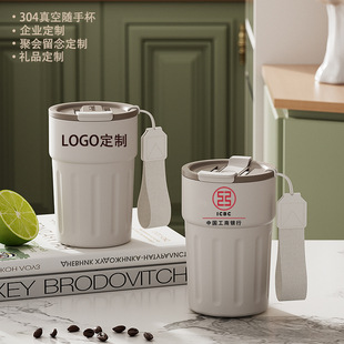 304���P䓿��ȱ��p����ձ��ر�����YƷ�����s�S�����l�ɿ�logo