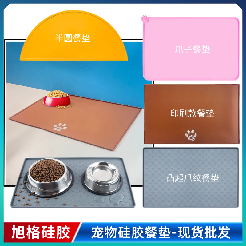 Almohadilla para mascotas con patrón de garra de silicona, impermeable, a prueba de humedad, antideslizante, fácil de limpiar, alfombra de silicona para perros, manteles para mascotas, manteles para gatos