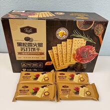 ��40���H19.8��ɽķ��ُ����¶�����K���޼���恆����Ş��