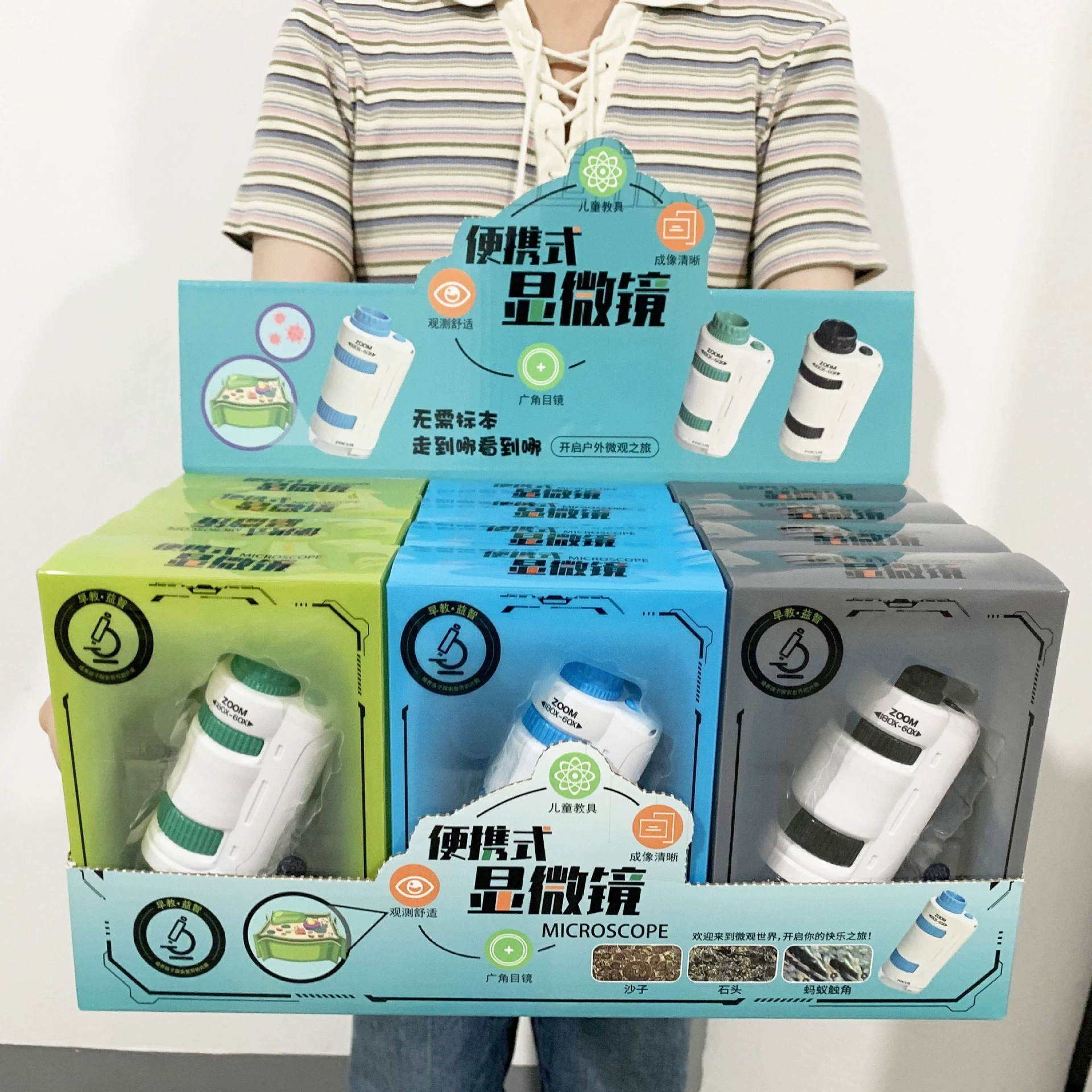 Cross-Border New Product High-Definition Microscope Science and Education Toys Scientific Equipment Biological Experiments Portable Educational Children's Toys