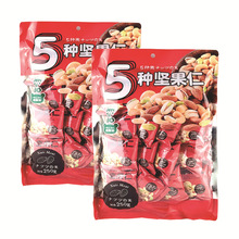 ��˹��5�N�Թ��ʻ�ψԹ�250g���b��؛���ֶY����С���b���e��ʳ