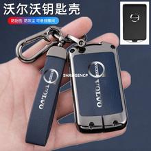 羳m֠܇耳xc60܇s90s60bxc90xc40s6