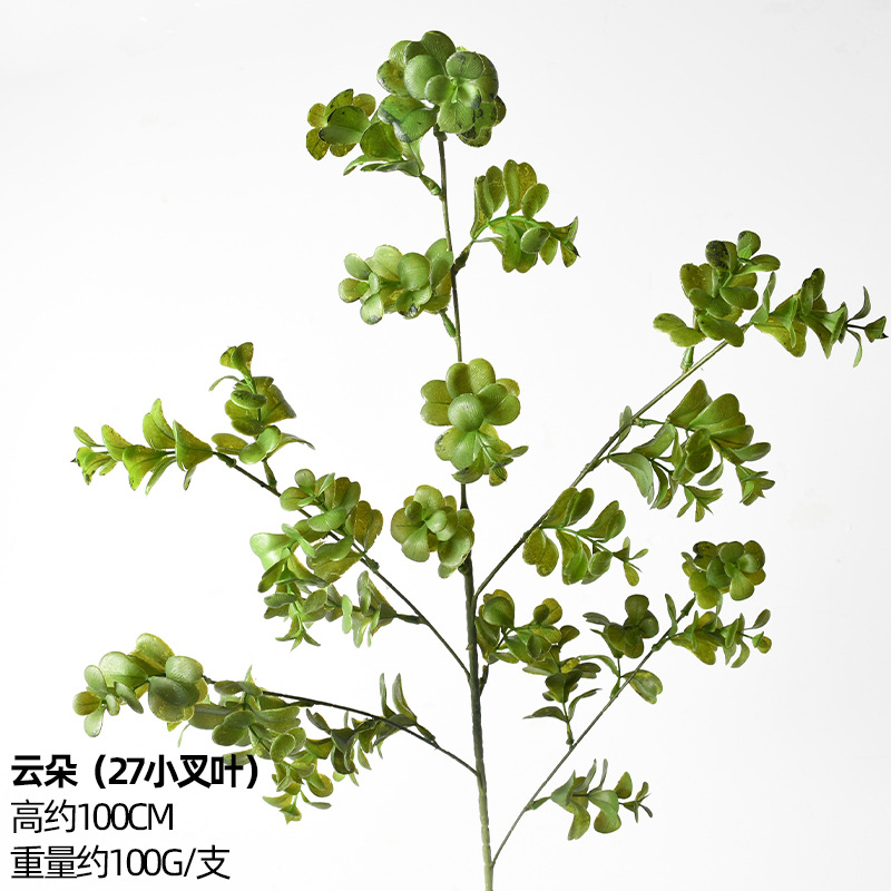 El Departamento de bodas Mori es verde, flores y hojas, la Sala de bodas está decorada con flores falsas, plantas verdes, Lu xunzao, flores simuladas.